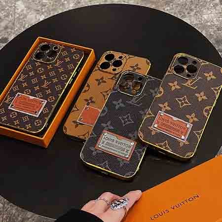 ハイブランド アイフォン 15 ultra スマホケース 